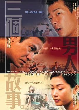 成人a免费视频播放